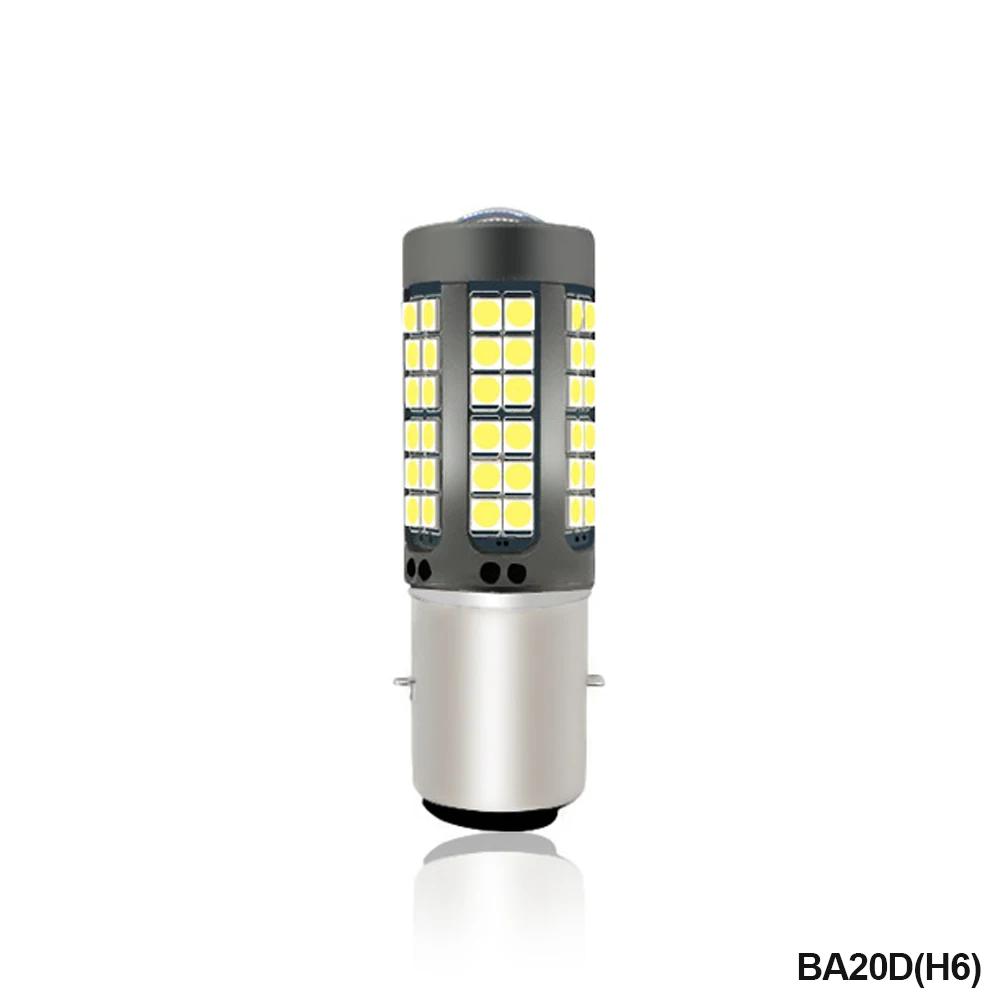 Светодиодные лампы BA20D H4 P15D для мотоциклов с чипами 3030 20000LM 25W Hi Lo, фара для мотоцикла, DRL, яркая, подключай и работай
Светодиодные лампы BA20D H4 P15D для мотоциклов с чипами 3030 20000LM 25W Hi Lo, фара для мотоцикла, DRL, яркая, подключай и работай