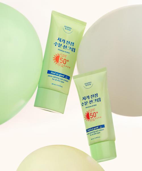 Happybath Pilso Good Cica Soothing Moisture Sun Cream 80ml 2 Pack none
Happybath Pilso Good Cica Soothing Moisture Sun Cream 80ml 2 Pack none