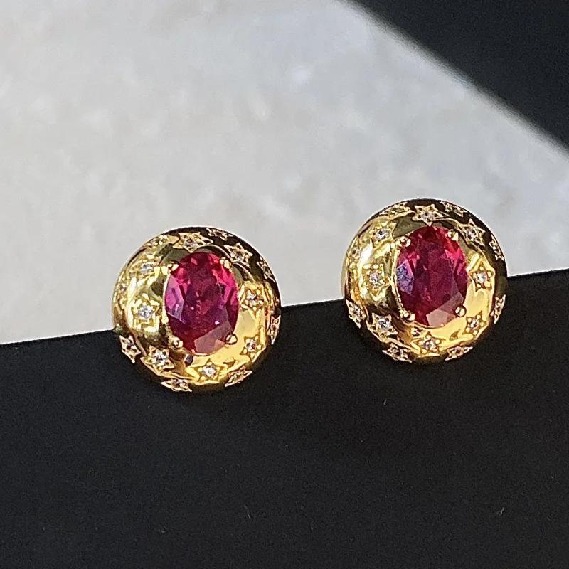 Изысканные глянцевые серьги серии «Glossy Gem» рубиново-красного цвета для женщин, винтажные серьги-гвоздики Light Luxury Crystal Star, ювелирные украшения для банкета
Изысканные глянцевые серьги серии «Glossy Gem» рубиново-красного цвета для женщин, винтажные серьги-гвоздики Light Luxury Crystal Star, ювелирные украшения для банкета