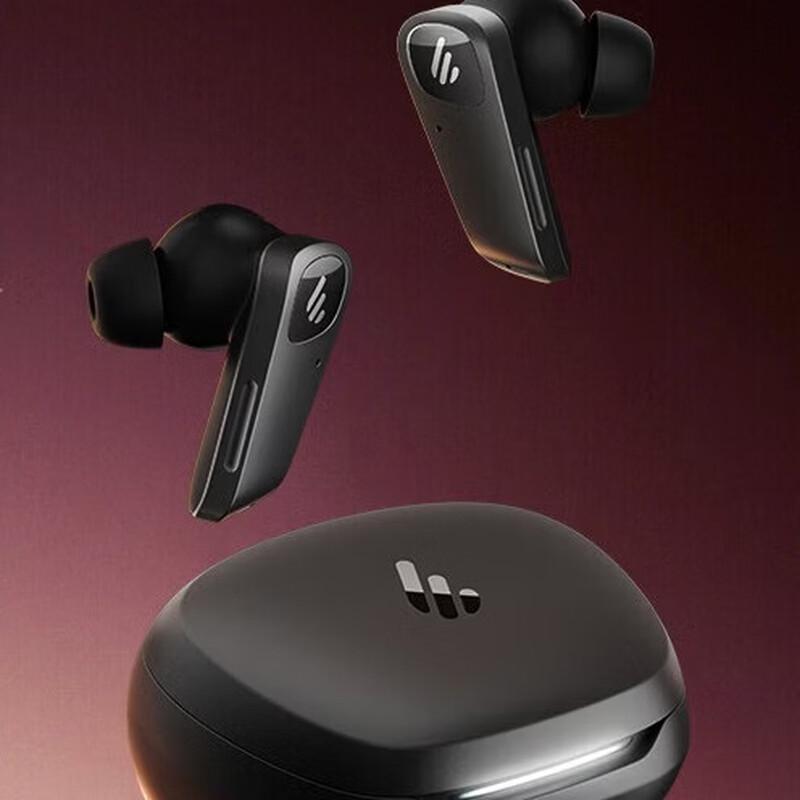 EDIFIER NeoBuds Planar True Wireless ANC Earbuds
EDIFIER NeoBuds Planar True Wireless ANC Earbuds