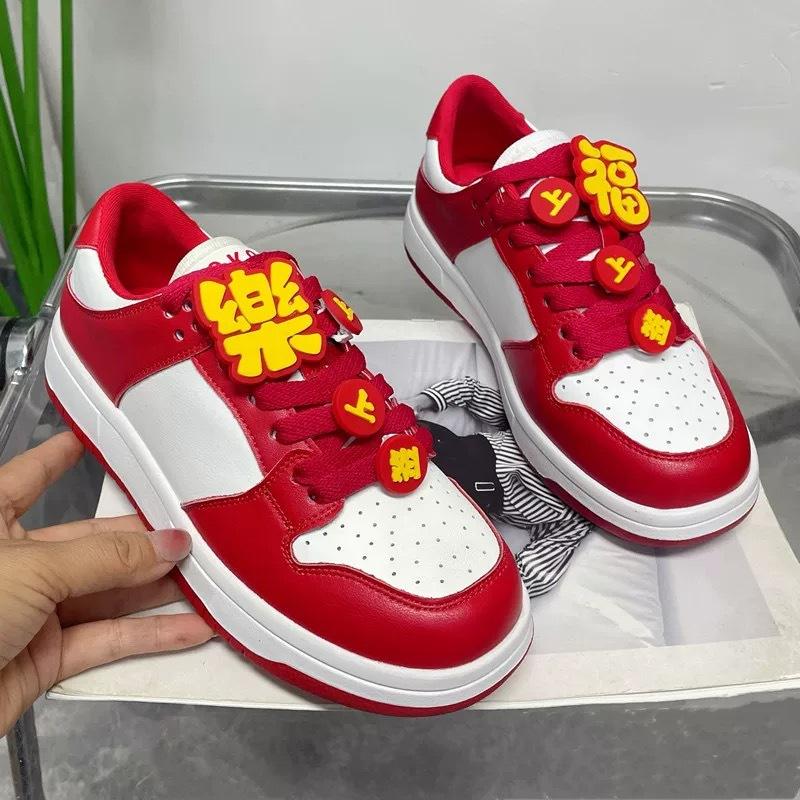 Hanfu red Xiuhe wedding shoes 2025 new bridal shoes are not tired of thin-soled leather casual bridesmaids bridal board shoes 40
Hanfu red Xiuhe wedding shoes 2025 new bridal shoes are not tired of thin-soled leather casual bridesmaids bridal board shoes 40