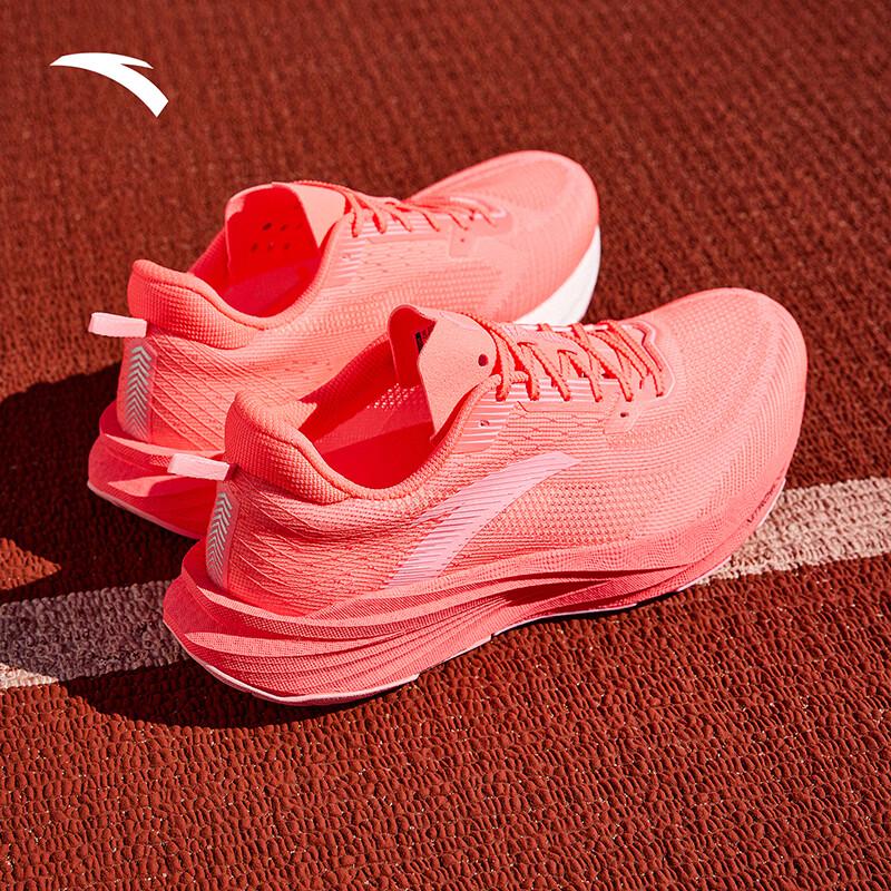 Anta Plastic Pioneer 2 Men s Running Shoes 7
Anta Plastic Pioneer 2 Men s Running Shoes 7