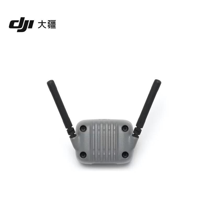 DJI Neo 2 Digital Image Transmission Module (CN version)
DJI Neo 2 Digital Image Transmission Module (CN version)
