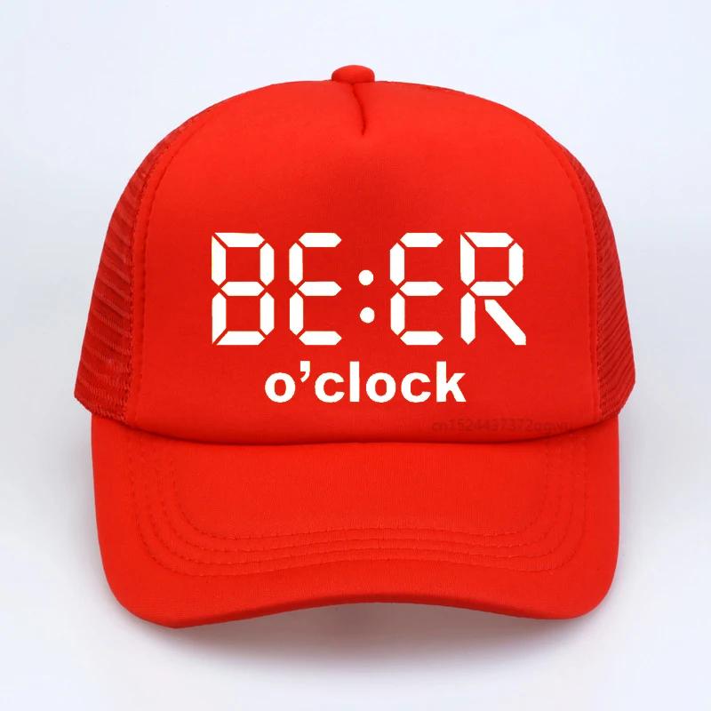BEER OCLOCK Print Baseball Cap Cool Summer Funny Unisex Women summer hat fashion adjustable snapback hats Adjustable
BEER OCLOCK Print Baseball Cap Cool Summer Funny Unisex Women summer hat fashion adjustable snapback hats Adjustable