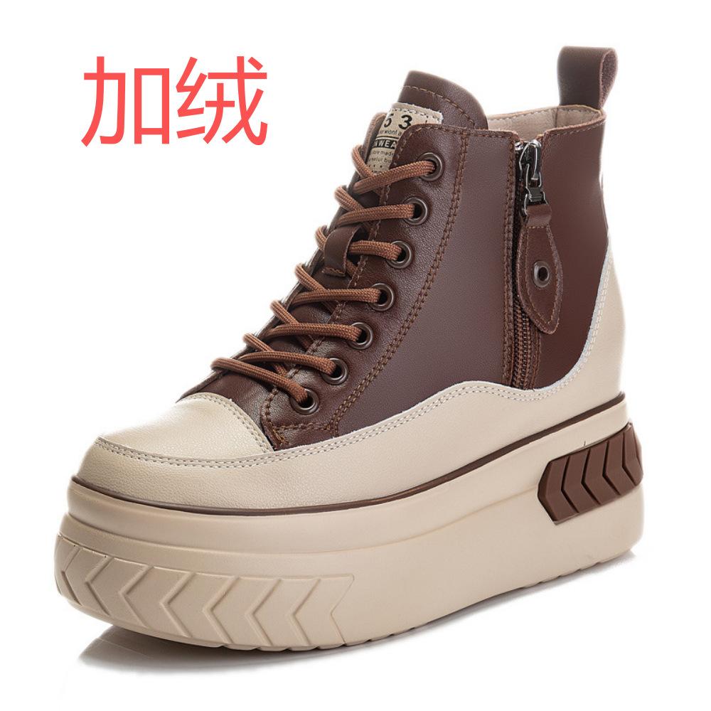 Autumn and winter new muffin single shoes versatile velvet thick sole inner height increase casual high-top shoes board shoes women 40
Autumn and winter new muffin single shoes versatile velvet thick sole inner height increase casual high-top shoes board shoes women 40