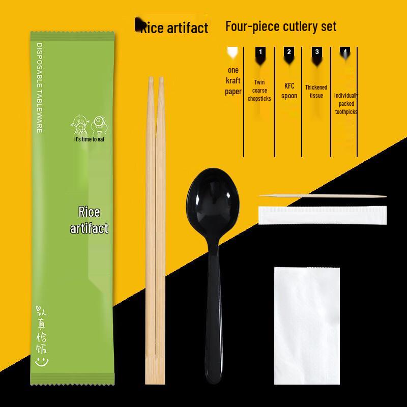 Disposable Chopsticks Takeout Set
Disposable Chopsticks Takeout Set