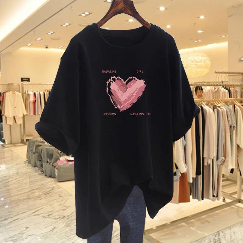 2025 summer new pure cotton love printing medium and long white large version fat MM large size short-sleeved t-shirt women s top S
2025 summer new pure cotton love printing medium and long white large version fat MM large size short-sleeved t-shirt women s top S