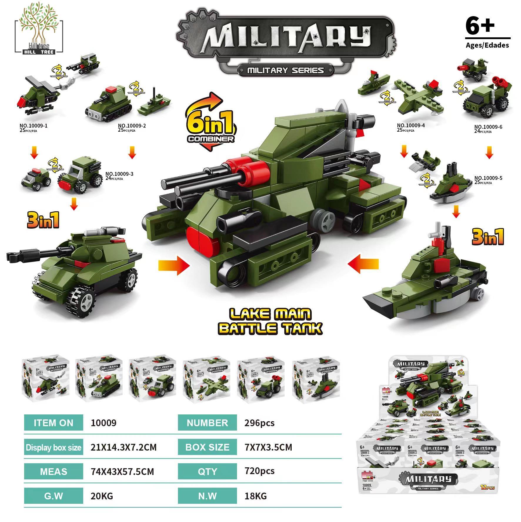 Серия трансформирующихся истребителей «Шесть в одном»: Бронемашина Танк Конструктор Обучающие игрушки
Серия трансформирующихся истребителей «Шесть в одном»: Бронемашина Танк Конструктор Обучающие игрушки