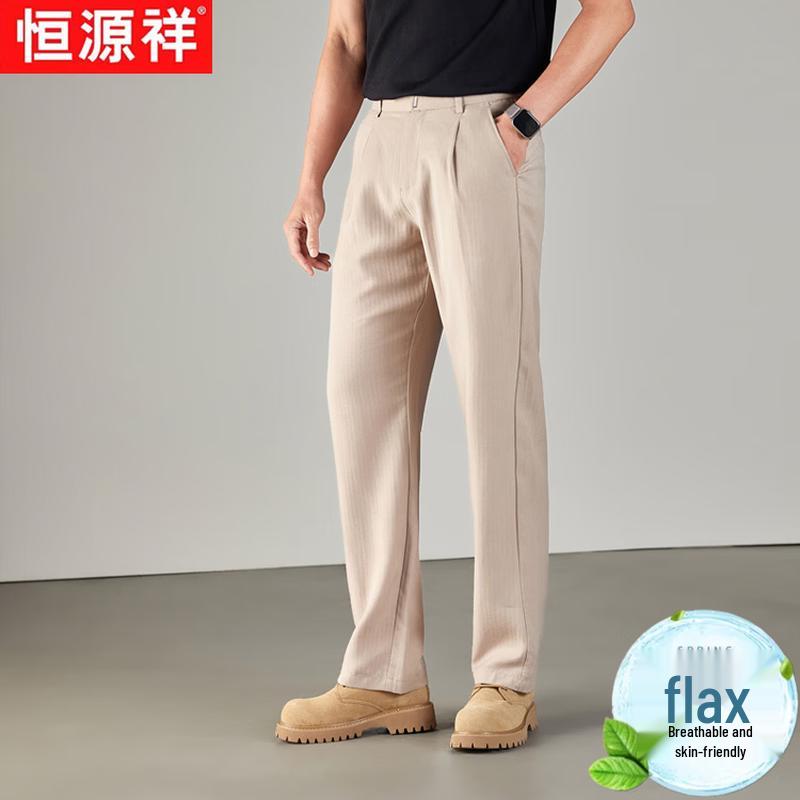Men s Linen Blend Straight-Leg Casual Pants 30
Men s Linen Blend Straight-Leg Casual Pants 30