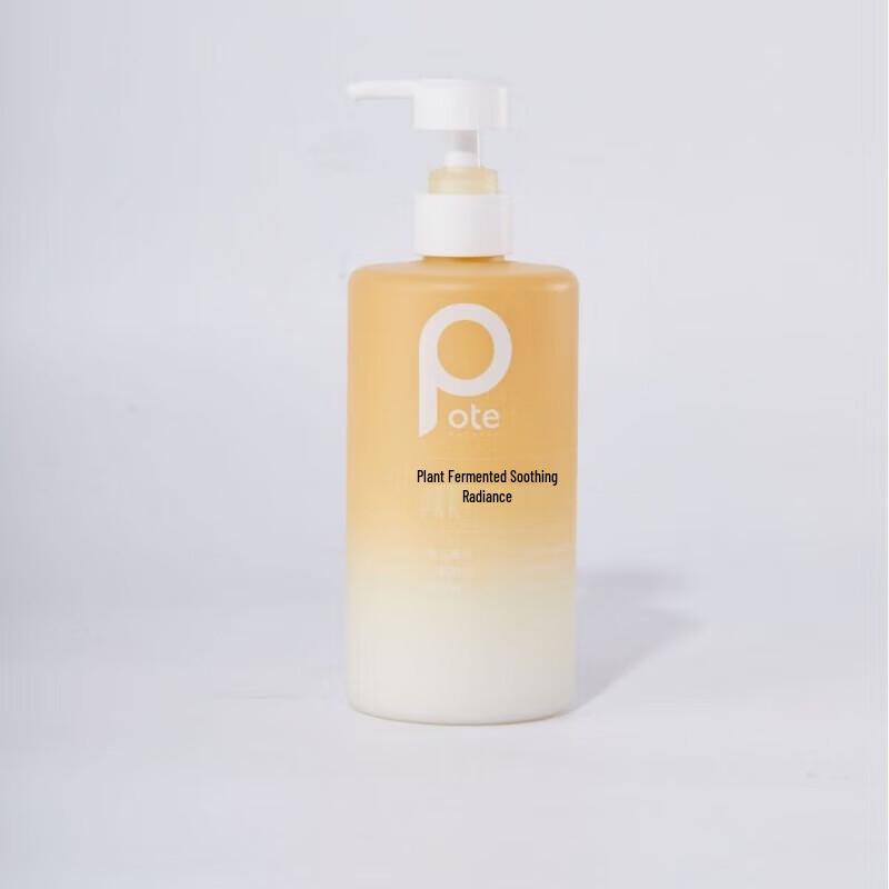 BOTE Plant Enzyme Soothing Brightening Hair Conditioner
BOTE Plant Enzyme Soothing Brightening Hair Conditioner