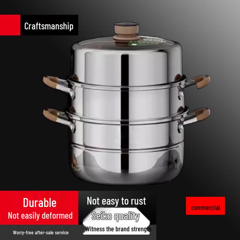 Sule 28cm Stainless Steel 3-Layer Steamer Pot with Touch Timer
Sule 28cm Stainless Steel 3-Layer Steamer Pot with Touch Timer