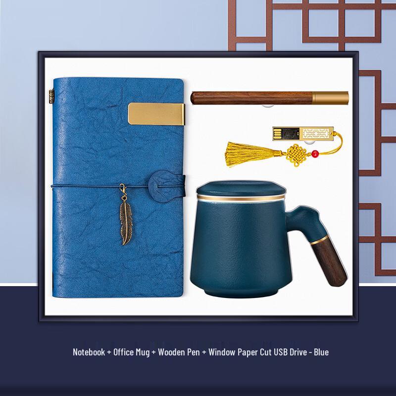 Gelefa Coffee Office Cup Gift Set
Gelefa Coffee Office Cup Gift Set