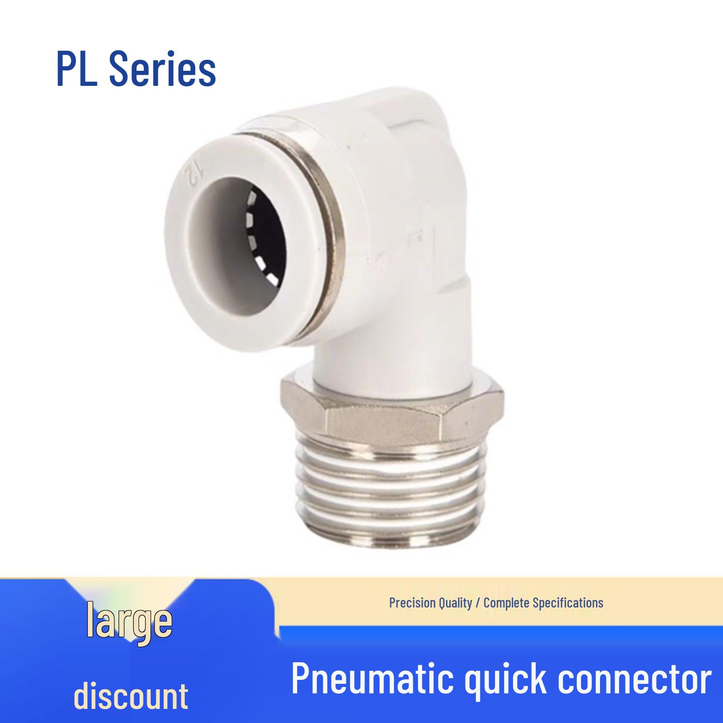 White Right Angle Quick Connect Elbow Fitting: PL4-M5, PL6-01, PL8-02, PL8-03, PL10-02, 12-04. Premium White PL04-M5
White Right Angle Quick Connect Elbow Fitting: PL4-M5, PL6-01, PL8-02, PL8-03, PL10-02, 12-04. Premium White PL04-M5