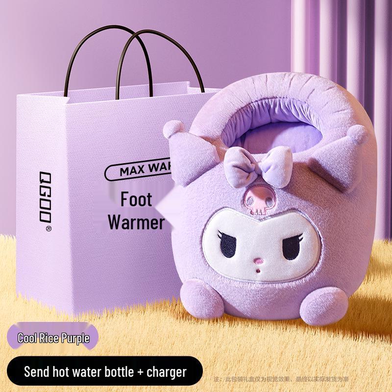 2025 Rechargeable Foot Warmer with Hot Water Bottle for Winter Bedding Use
2025 Rechargeable Foot Warmer with Hot Water Bottle for Winter Bedding Use