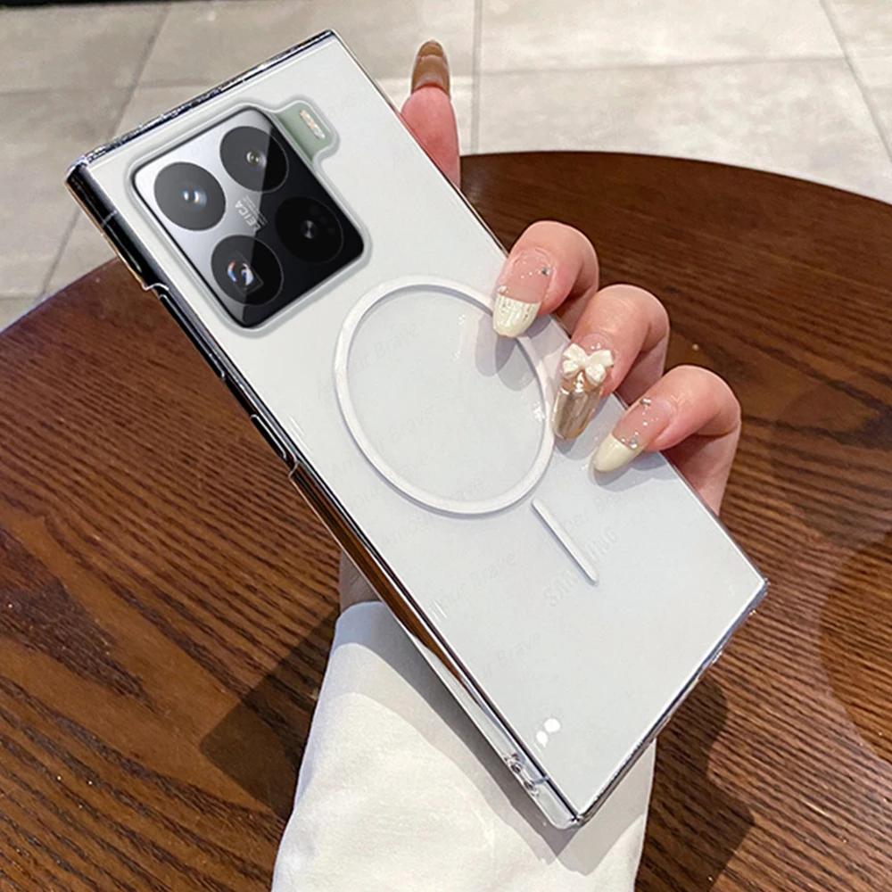 Transparency For Magsafe Magnetic Phone Case For Xiaomi 15 Pro Shockproof Ultra Thin Clear Acrylic Wireless Charging PC Cover xiaomi 15 білий
Transparency For Magsafe Magnetic Phone Case For Xiaomi 15 Pro Shockproof Ultra Thin Clear Acrylic Wireless Charging PC Cover xiaomi 15 білий