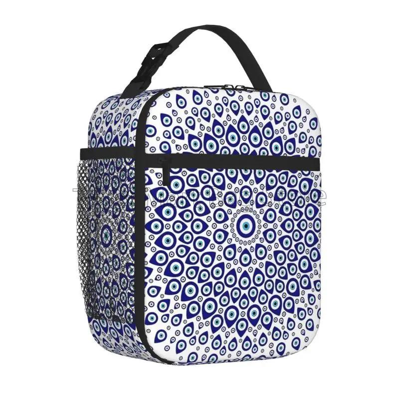 Evil Eye Lunch Bag Insulated Bento Tote Bag Reusable Waterproof Meal Bag Portable Thermal Lunch Container for Work Travel Picnic
Evil Eye Lunch Bag Insulated Bento Tote Bag Reusable Waterproof Meal Bag Portable Thermal Lunch Container for Work Travel Picnic