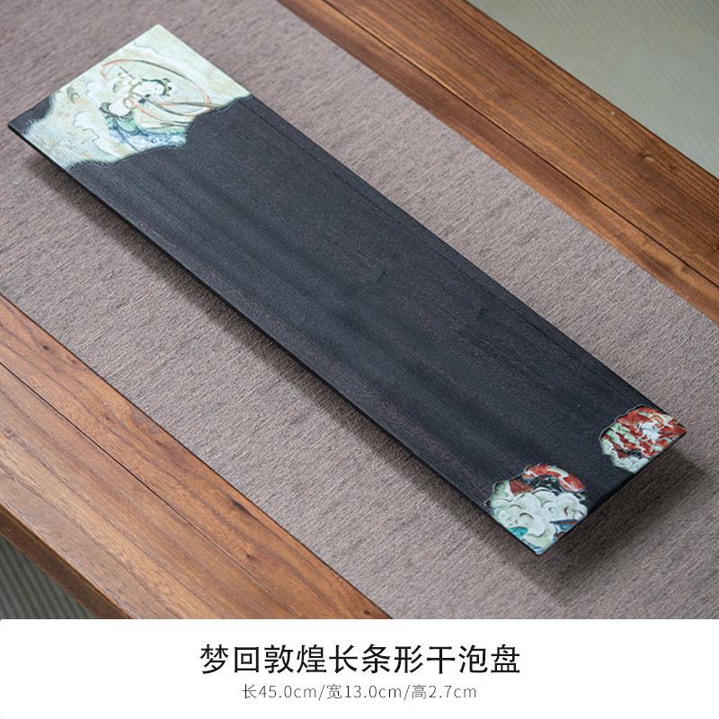 Древний бар Blacklong, сухая пузырьковая тарелка, китайский стол из цельного дерева для сухого заваривания чая, поднос для чая, крышка для чайника, держатель для чаши, мебель для чайной посуды
Древний бар Blacklong, сухая пузырьковая тарелка, китайский стол из цельного дерева для сухого заваривания чая, поднос для чая, крышка для чайника, держатель для чаши, мебель для чайной посуды