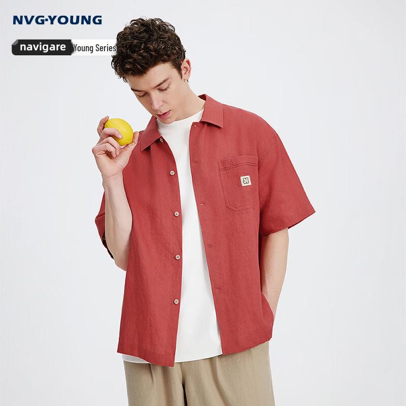 Navigare Unisex Loose Fit Linen Casual Shirt L
Navigare Unisex Loose Fit Linen Casual Shirt L