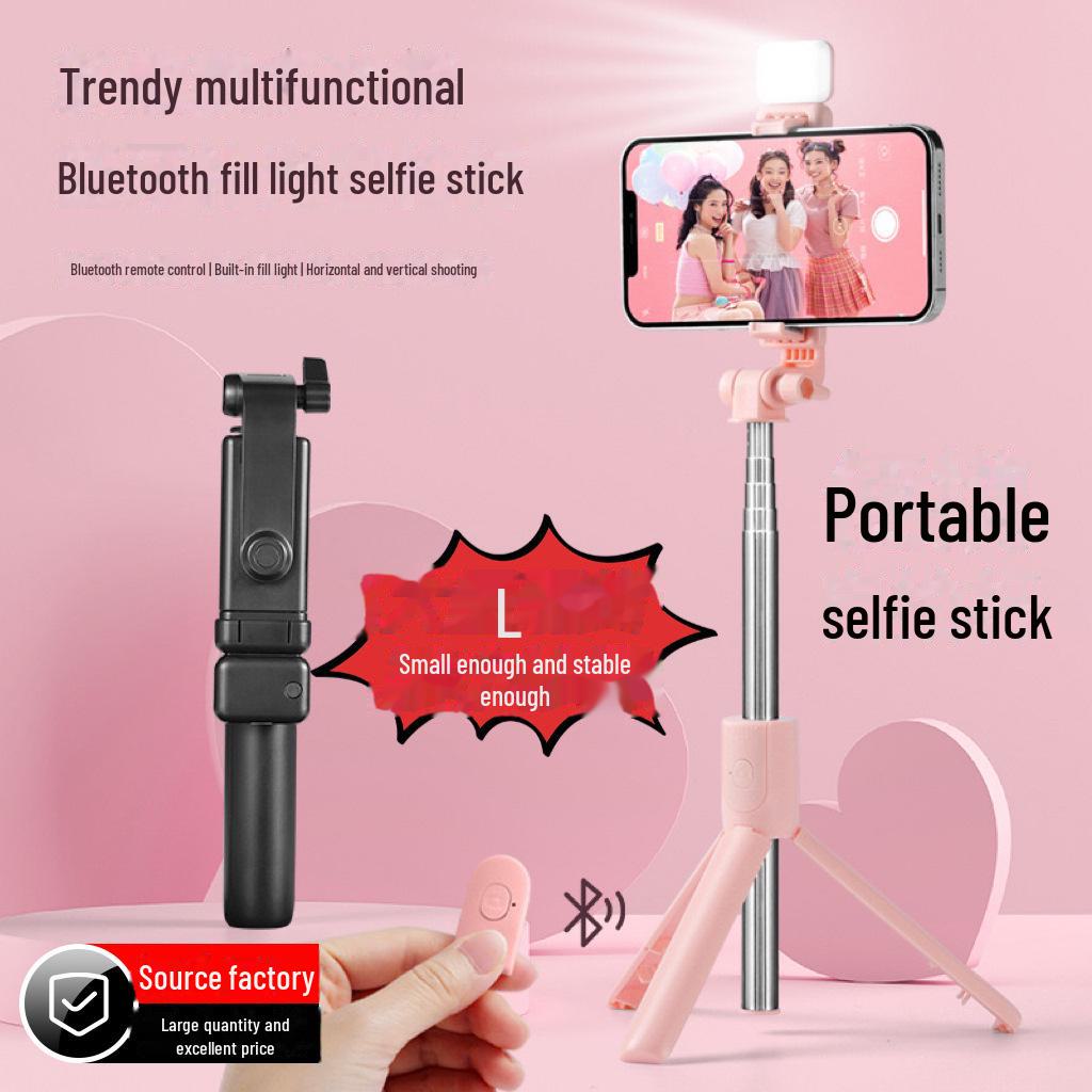Jincheng R1S Bluetooth Selfie Stick с заполняющей подсветкой для трансляции красоты в прямом эфире R1-70cm белый
Jincheng R1S Bluetooth Selfie Stick с заполняющей подсветкой для трансляции красоты в прямом эфире R1-70cm белый