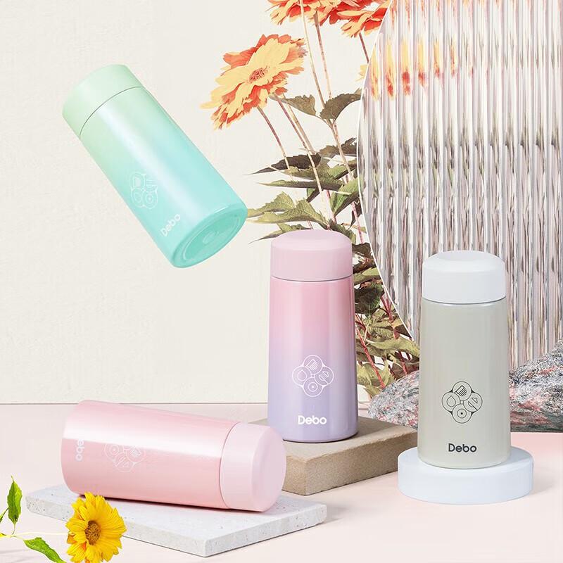 Debo Carol Stainless Steel Insulated Travel Mug
Debo Carol Stainless Steel Insulated Travel Mug