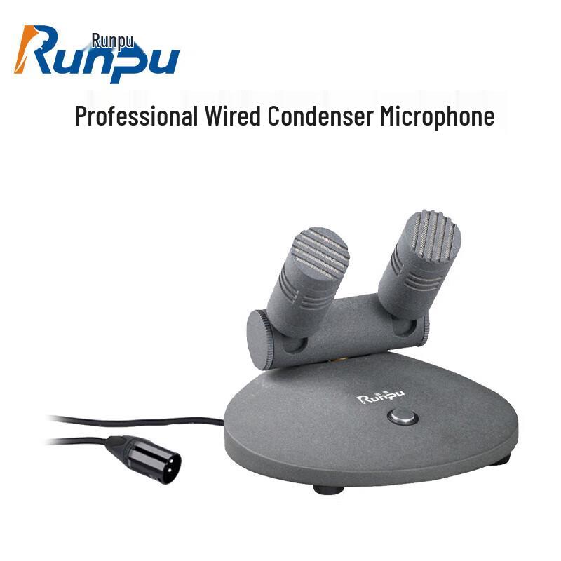 Runpu RP-GYX2438S Wired Professional Gooseneck Condenser Microphone (CN version)
Runpu RP-GYX2438S Wired Professional Gooseneck Condenser Microphone (CN version)
