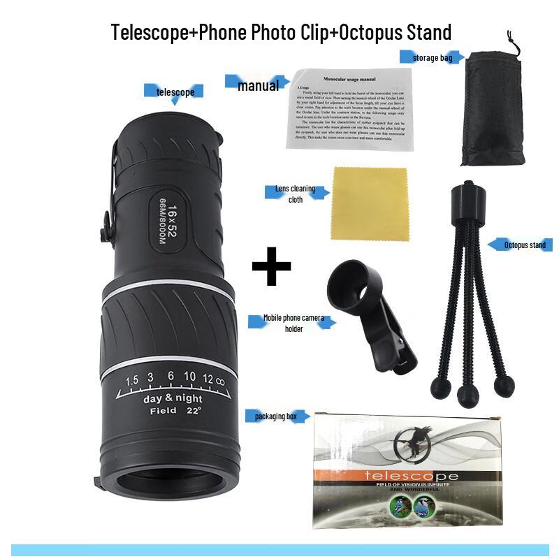 Miflame 16x52 Night Vision Monocular Telescope
Miflame 16x52 Night Vision Monocular Telescope