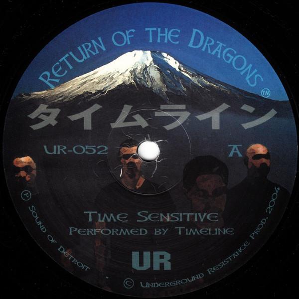 12inch Record TIMELINE - Return Of The Dragons UR052 Underground Res 2004 US Dance & Electronica Used
12inch Record TIMELINE - Return Of The Dragons UR052 Underground Res 2004 US Dance & Electronica Used