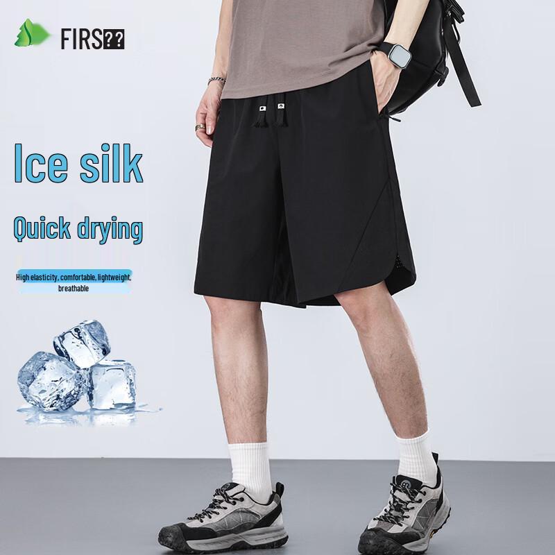 Shanshan Men s Ice Silk Quick-Dry Sun Protection Shorts 4XL
Shanshan Men s Ice Silk Quick-Dry Sun Protection Shorts 4XL