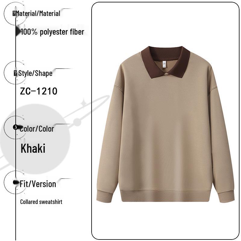 Customizable Long Sleeve Hoodie Uniform for Milk Tea & Coffee Shop Staff - Autumn/Winter M for 100-115 jin хакі
Customizable Long Sleeve Hoodie Uniform for Milk Tea & Coffee Shop Staff - Autumn/Winter M for 100-115 jin хакі