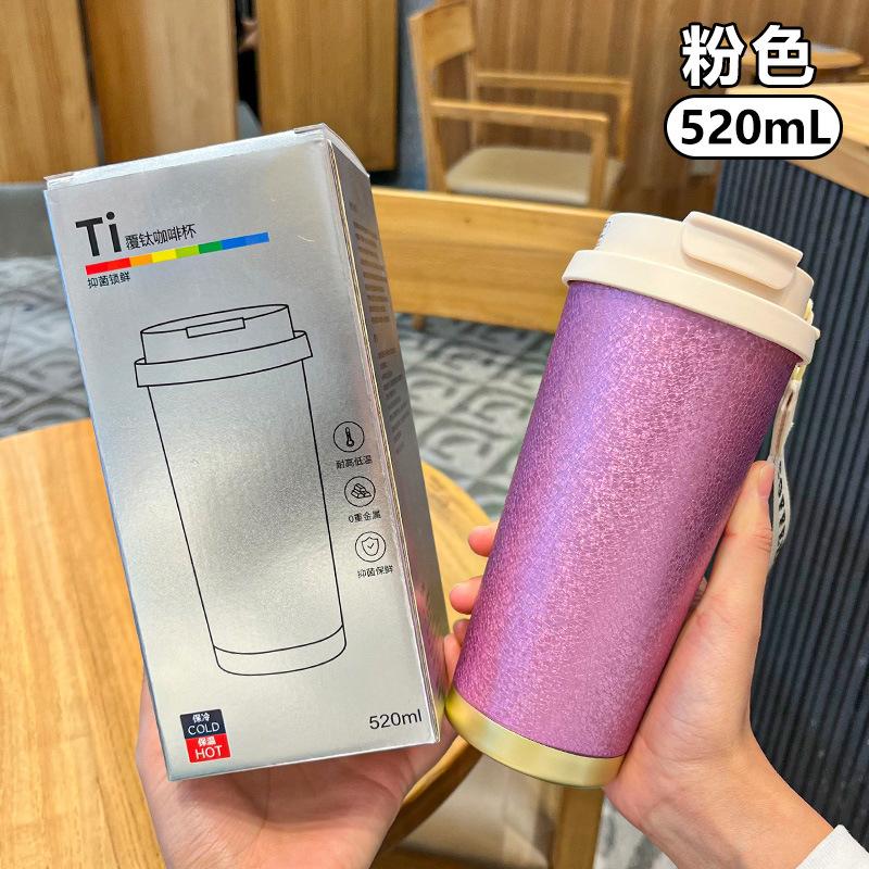 Large-capacity double-drink thermos cup for boys and girls, high-value outdoor car portable straw water 520ml
Large-capacity double-drink thermos cup for boys and girls, high-value outdoor car portable straw water 520ml