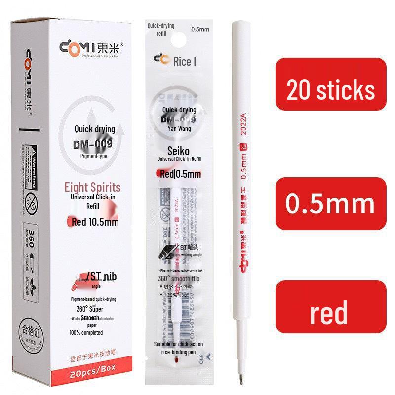Dong Mi DM-009 Quick-drying Click Pen Refill, ST Cut Needle Tube, Pigment Type, Smooth Black/Red/Blue
Dong Mi DM-009 Quick-drying Click Pen Refill, ST Cut Needle Tube, Pigment Type, Smooth Black/Red/Blue
