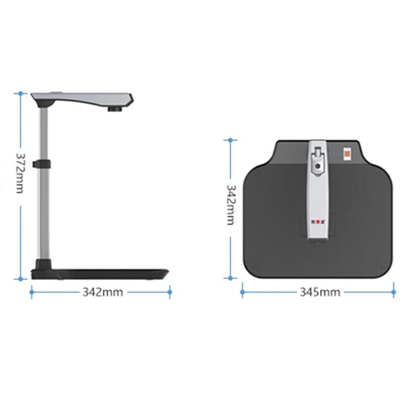 Zhihuixing D10A3 A3 Document Camera
Zhihuixing D10A3 A3 Document Camera