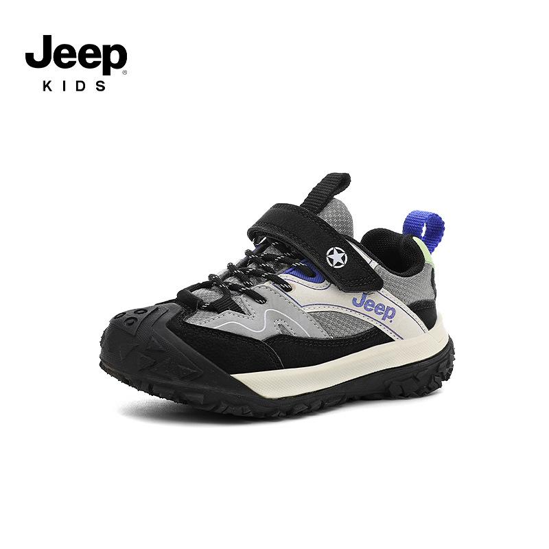 Jeep Kids Breathable Non-Slip Hiking Shoes for Boys - Spring/Autumn 2025 Collection 28
Jeep Kids Breathable Non-Slip Hiking Shoes for Boys - Spring/Autumn 2025 Collection 28