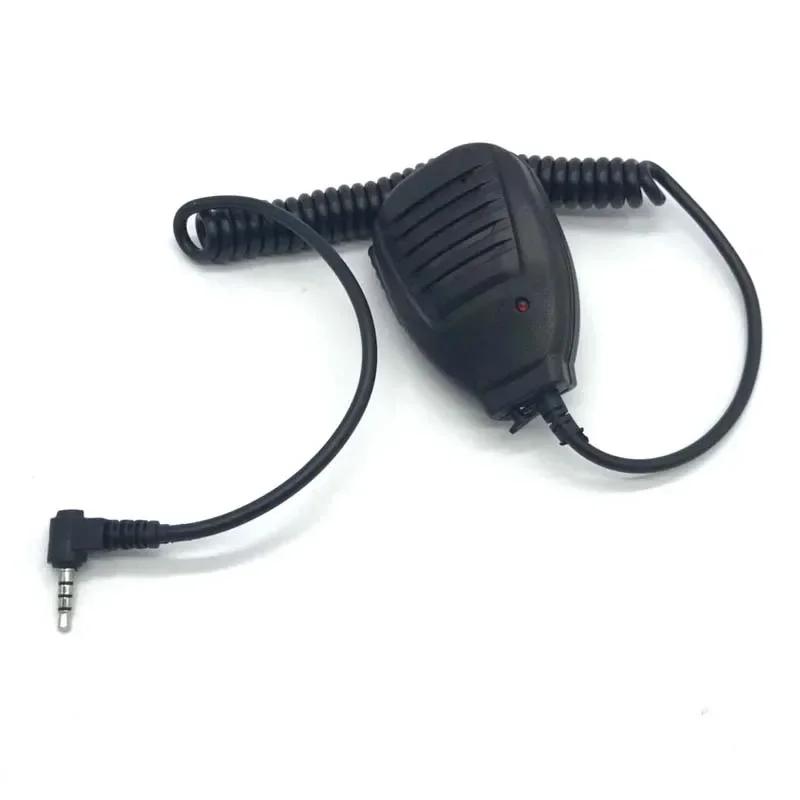 PTT Mic Microphone Speaker for BAOFENF UV3R UV100 for YAESU VERTEX VX-3R VX-10 VX-17 VX-110 VX-150 VX-130 FT1D Walkie Talkie чорний
PTT Mic Microphone Speaker for BAOFENF UV3R UV100 for YAESU VERTEX VX-3R VX-10 VX-17 VX-110 VX-150 VX-130 FT1D Walkie Talkie чорний