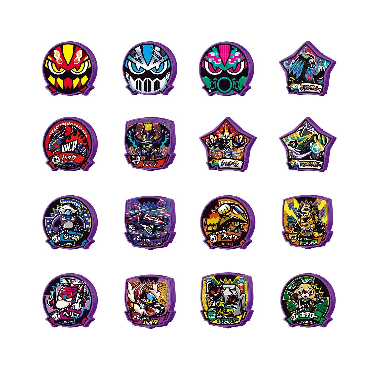 Pochitto Invention Pikachin Kit Pikachin Badge Pikachin Not Trigger Vol.4 ~Invasion! Edition~ (BOX)
Pochitto Invention Pikachin Kit Pikachin Badge Pikachin Not Trigger Vol.4 ~Invasion! Edition~ (BOX)