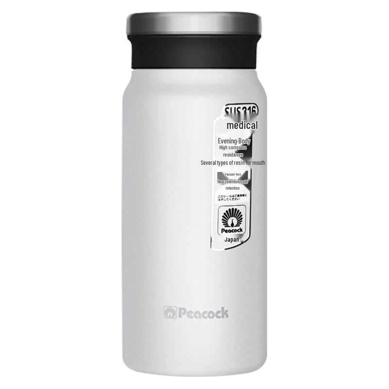 Peacock 316 Stainless Steel Thermos Bottle
Peacock 316 Stainless Steel Thermos Bottle