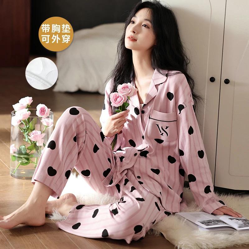 Lapel pajamas women s new models with chest pads are integrated, casual and loose, and can be worn outside. High-end loungewear is in stock. Xxxl【 70-80kg 】
Lapel pajamas women s new models with chest pads are integrated, casual and loose, and can be worn outside. High-end loungewear is in stock. Xxxl【 70-80kg 】
