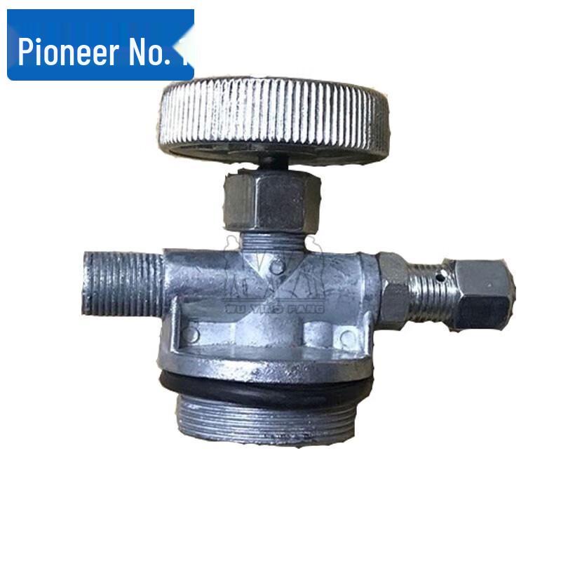 Pioneer No. 1 Field Kitchen Trailer Deflation Valve
Pioneer No. 1 Field Kitchen Trailer Deflation Valve