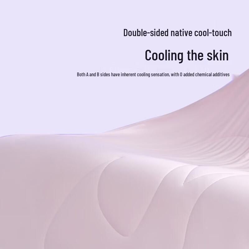 Cool Touch Silk Blend Quilt
Cool Touch Silk Blend Quilt