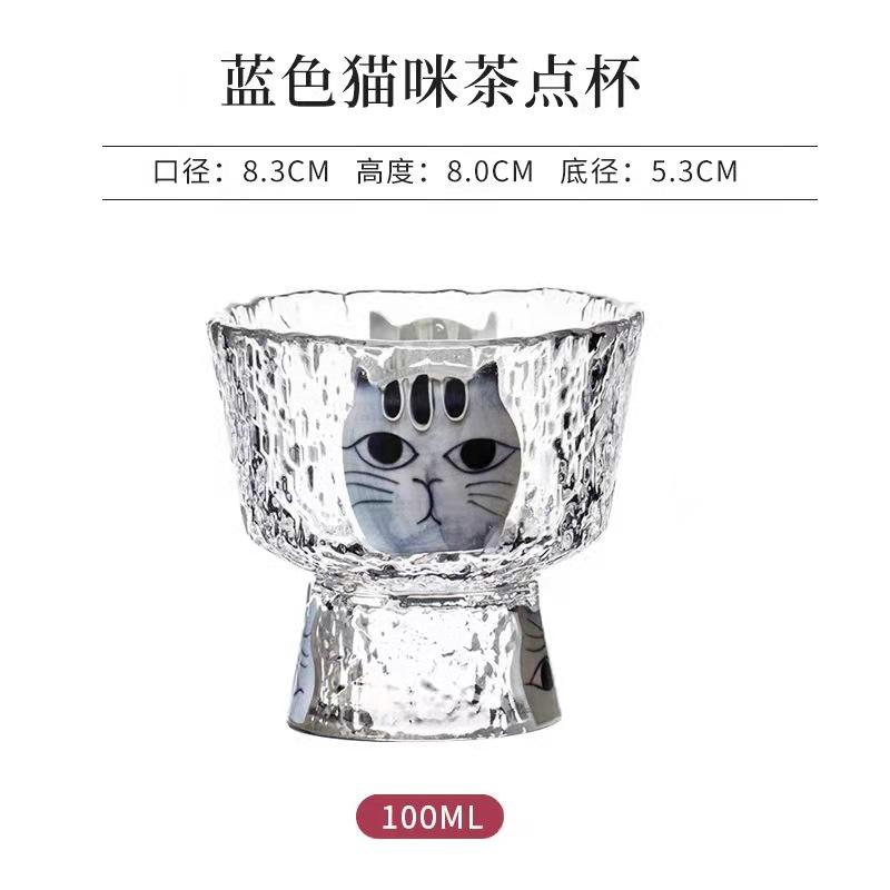 Japanese Creative Handmade Cat Glass Cup Heat Resistant Thickened Cartoon Tea Cup for Home Couple Men 51-100ml
Japanese Creative Handmade Cat Glass Cup Heat Resistant Thickened Cartoon Tea Cup for Home Couple Men 51-100ml