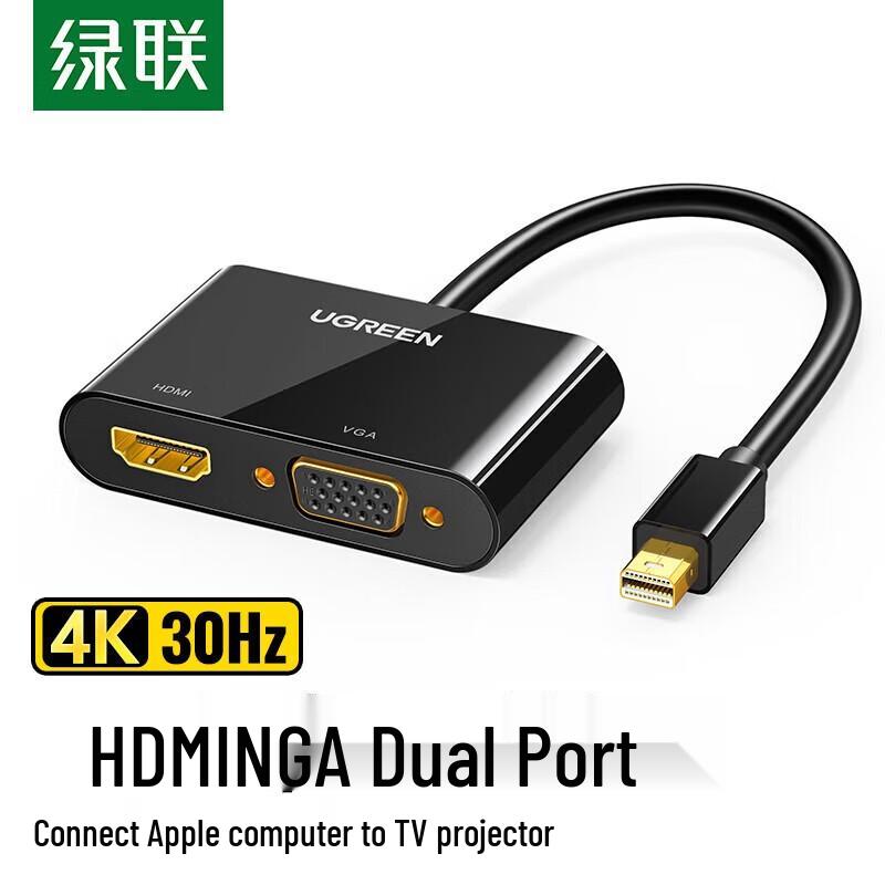 Ugreen Конвертер Mini DisplayPort на HDMI/VGA
Ugreen Конвертер Mini DisplayPort на HDMI/VGA