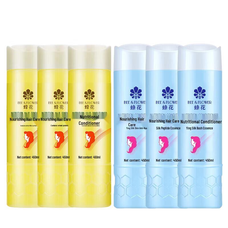 BEE&FLOWER Nourishing Hair Conditioner Set (Wheat & Silk Protein, 6x450ml)
BEE&FLOWER Nourishing Hair Conditioner Set (Wheat & Silk Protein, 6x450ml)
