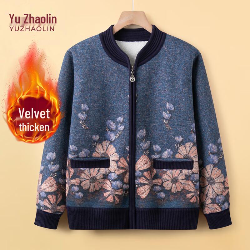 YUZHAOLIN Women s Fleece-Lined Stand Collar Cardigan Sweater XL
YUZHAOLIN Women s Fleece-Lined Stand Collar Cardigan Sweater XL