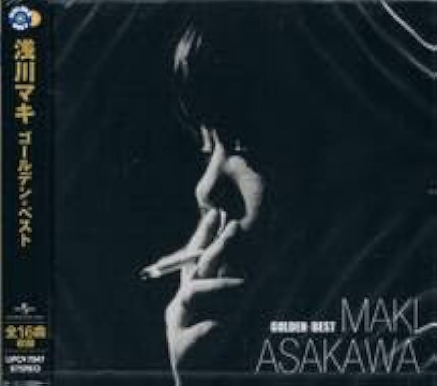 CD MAKI ASAKAWA - Golden Best Asakawa Maki UPCY7947 UNIVERSAL MUSIC 2024 Japan Japanese Pop/Rock
CD MAKI ASAKAWA - Golden Best Asakawa Maki UPCY7947 UNIVERSAL MUSIC 2024 Japan Japanese Pop/Rock