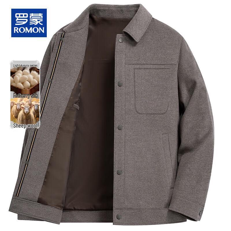 ROMON Men s Silk Wool Blend Casual Overcoat 3XL 190/104A(56)
ROMON Men s Silk Wool Blend Casual Overcoat 3XL 190/104A(56)