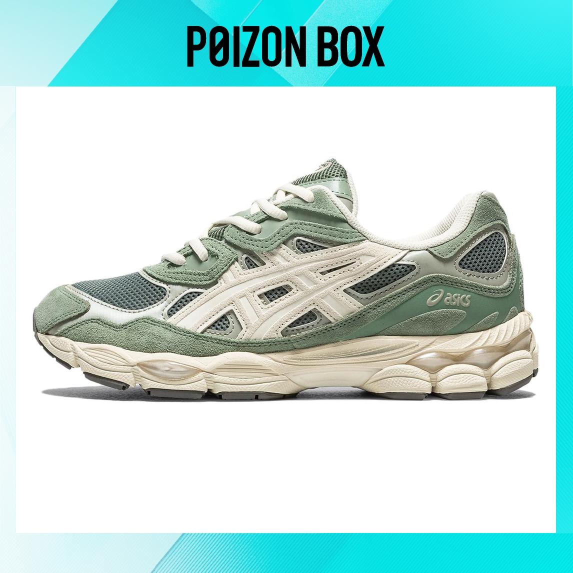 кроссовки ASICS Gel-NYC Ivy Smoke Grey 1203A383-302