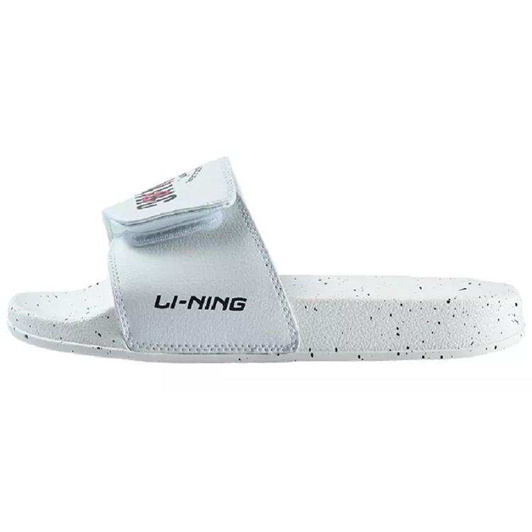 Li Ning Iron Rubber Sole Slide Slippers Men s White ASDS021-1 43.5
Li Ning Iron Rubber Sole Slide Slippers Men s White ASDS021-1 43.5