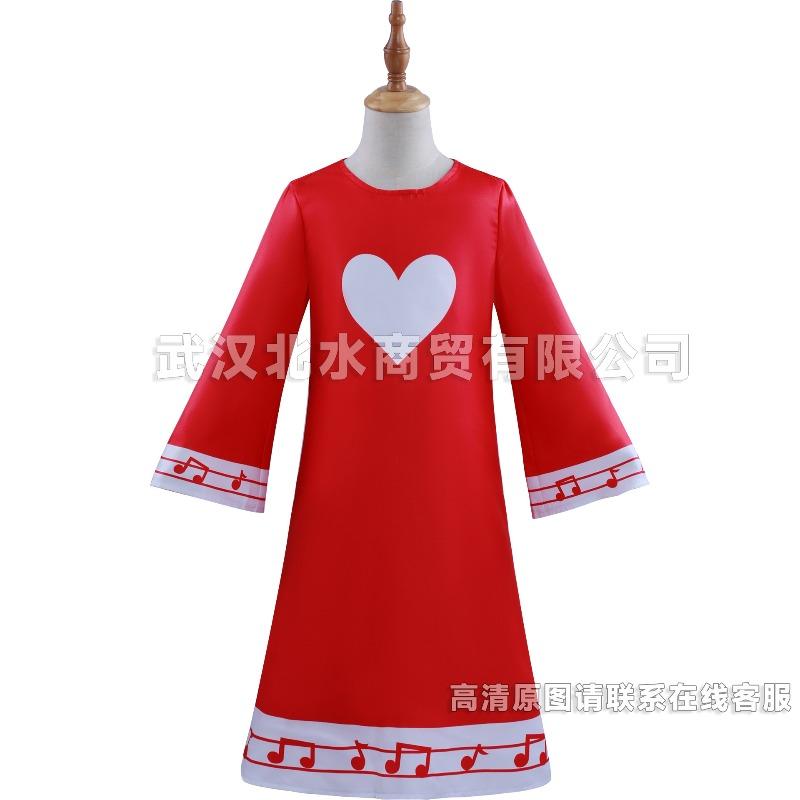 Beishui Trading Hell Inn косплей-сервіс, Charlotte Chenxing TV, Devil Vox косплей-сервіс 150
Beishui Trading Hell Inn косплей-сервіс, Charlotte Chenxing TV, Devil Vox косплей-сервіс 150