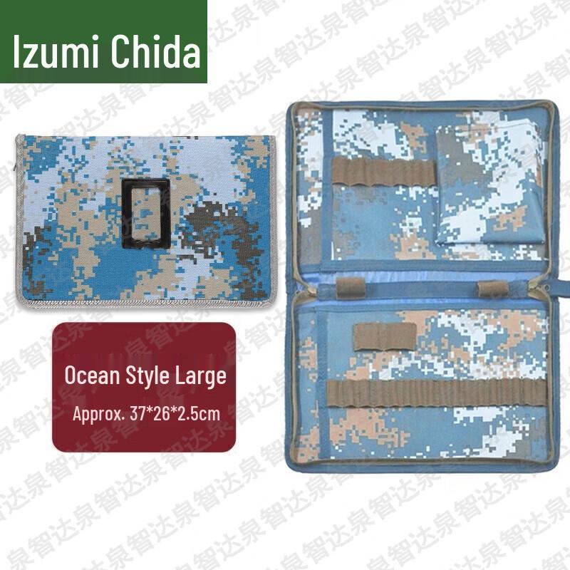 Military Topography Drawing Tool Bag
Military Topography Drawing Tool Bag