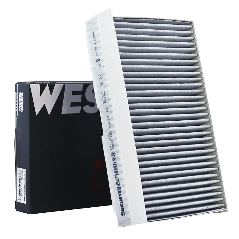 WESTGUARD MK9600 Cabin Filter For PEUGEOT 307 RCZ CITROEN C4 Quatre Cross C-Triomphe 677NV 647975 647941 9636086280-06 CUK2940
WESTGUARD MK9600 Cabin Filter For PEUGEOT 307 RCZ CITROEN C4 Quatre Cross C-Triomphe 677NV 647975 647941 9636086280-06 CUK2940